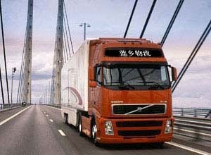 【河南物流郑州到杭州物流货运公司】图片,海量精选高清图片库