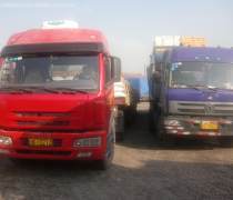 【兰州大件运输产品库】_价格/图片/厂家 - 甘肃产品库 - 阿土伯网手机版