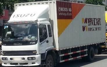 深圳宝安福永,松岗,沙井到浙江杭州市下城区直达特快物流专线