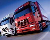 绍兴到武夷山货运专线公司产品图片高清大图- 图片库