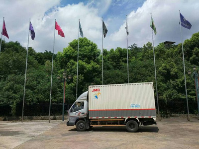 杭州市搬家公司,空调移机长途货运