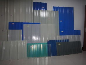 玻璃纤维增强聚酯屋面防腐瓦 850 860 900