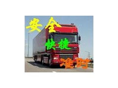 杭州到上饶专线公司 杭州到上饶货运公司