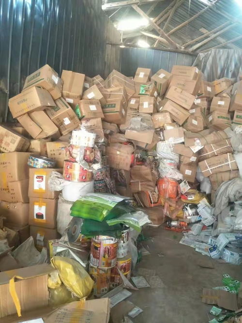 图 杭州高价回收全新pp食品袋,镀铝膜,pe手提袋,马夹袋 郑州旧货回收