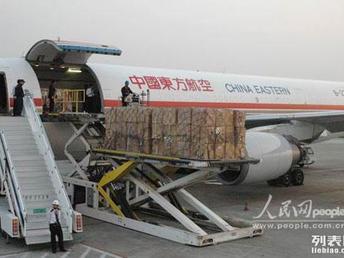 图 成都当日达西宁 北京 昆明 三亚 南京等空运快递 成都物流