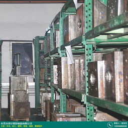 江门外壳模具 得宇塑胶 哪家便宜 采购价格控制