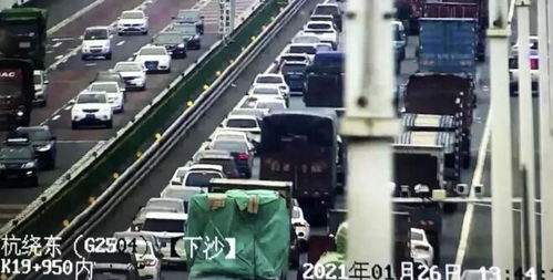 杭州车主注意 事关春节返乡