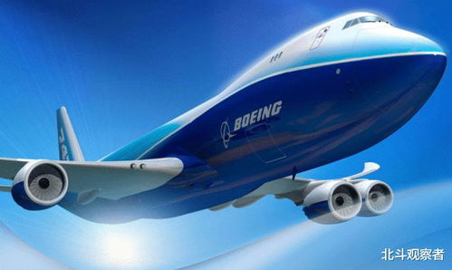 比大几乎没输过 世界上载 重量最大的飞机退役 比波音747更大