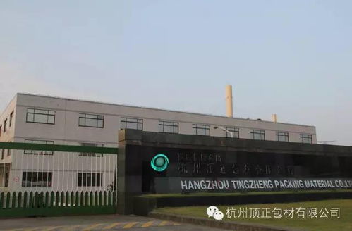 那些年入20亿 却没上市的印刷大佬到底有多厉害