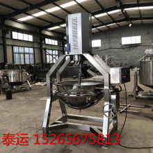  杭州农副产品物流中心冷冻食品交易市场丽辉食品商行 主营 香肠 烧烤肠 火锅料