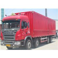 国内物流货运_货运专线_仓储_货运代理–【杭州国磊运输】