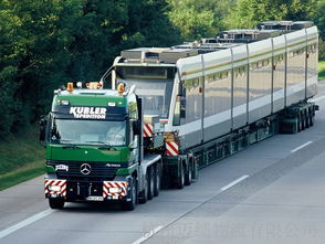 杭州到南充物流公司