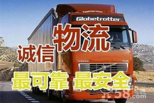 杭州到上饶鹰潭物流电瓶车托运公司