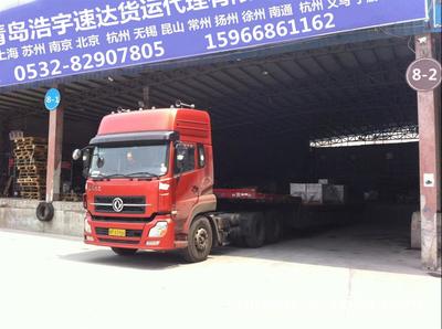 杭州货运公司 服务优势与发展趋势