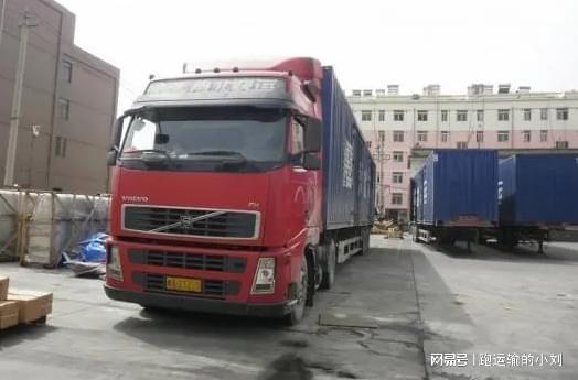 杭州到德惠物流公司杭州至德惠专线零担直达整车货运