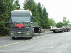 绍兴至广州物流专线 天天发车，覆盖杭州货运